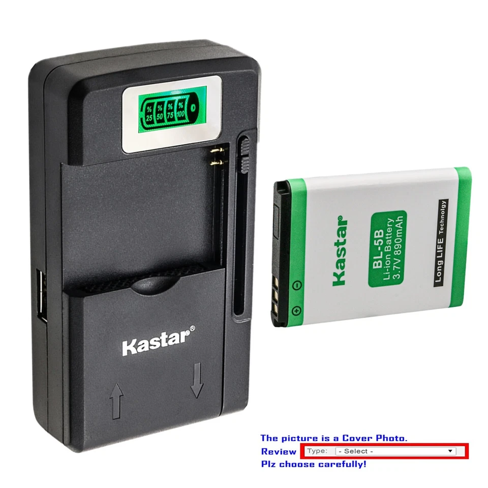 Cargador de batería Kastar BL-5B para Minox DCC 5.0, Minox DCC 5.1, Rollei 10050 Foto 1 de 4