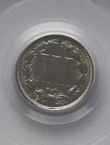 1875 PCGS MS65 CAC FS-301 MPD $1,610-APR Rare 3c Nickel Variety! Three Cents - Picture 1 of 8