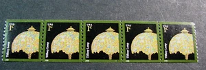 US PNC Stamp Scott# 3758 Tiffany Lamp P# S11111 2008 MNH H280 - Picture 1 of 1