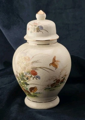 Tarro de jengibre estilo satsuma japonés vintage codorniz crisantemo dorado craquelado 8,5" Foto 1 de 4