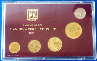 Israel Official New Sheqel Hanukka Mint Rare Coins Set UNC - Image 1 of 2
