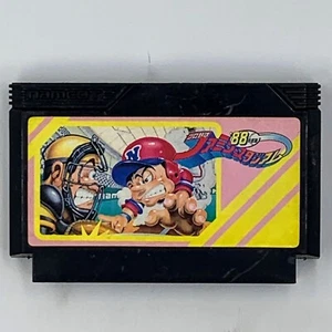 Profi Baseball Original Famicom FC Japan Import US-Verkäufer - Bild 1 von 2