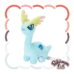 Pokemon Center Fit Plush Doll - 698 Amaura 6" Rock Dinosaur Blue Kalos JP Go - Picture 1 of 5