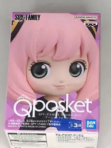 Spy x Family Q Posket Petit Anya Forger (Ver. B) - Imagen 1 de 6