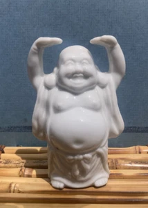FREE SHIPPING ~~ Buddha Laughing Figurine 4" White Porcelain Made In Japan - Picture 1 of 4