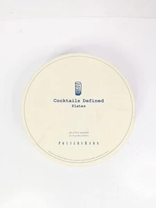 Pottery Barn Cocktails Defined Plates Set of 4 Salad Dessert Plates 8" 2003 - Picture 1 of 24