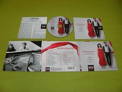 Stravinsky / Hindemith / Ravel - Duo Miho & Masumi Hio - Four Hands Piano IMPORT - Image 1 of 3