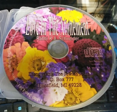 VERY RARE Rabbi K A Schneider "LOVE IN THE ATONEMENT" CD - Image 1 of 2