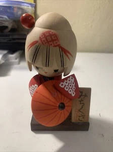 Vintage Hand Painted Japanese Wood Kokeshi Geisha Doll W/ Umbrella 5.5” - Picture 1 of 6