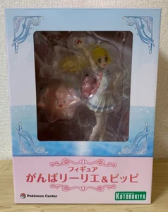 KOTOBUKIYA Lillie & Clefairy Escala 1/8 Pokemon Centro Figura Original Nuevo Japón - Imagen 1 de 6