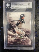 2013 Shohei Ohtani BBM Japan Store Cross Wind HOLO Foil Signature 🔥 BGS 9, Pop1