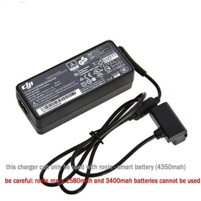 DJI ronin MX / m 4350mah intelligent battery 57W charger adapter battery charger - Image 1 of 4