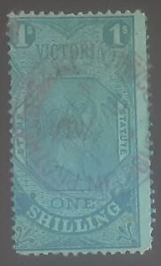 Victoria stamp statute  1884