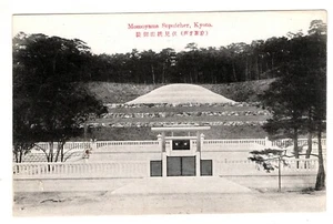 Postcard Japan Momoyama Sepuicher Kyoto - Picture 1 of 2