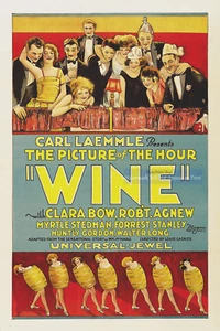 Silent Movie 1920's Prohibition Wine Clara Bow Hollywood Vintage Wall Art Poster - Picture 1 of 9
