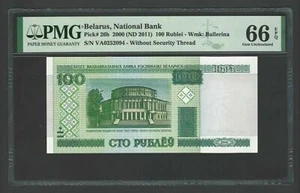 Bielorrusia 100 rublos 2000 (2011) P26b sin circular grado 66 - Imagen 1 de 2