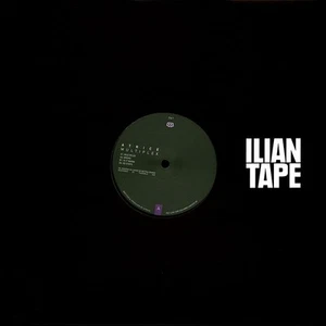 Atrice - Multiplex (Vinyl 12" - 2024 - EU - Original) - Bild 1 von 3