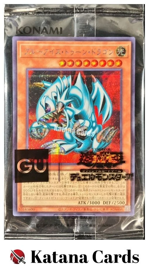 Sealed Yugioh Cards | Blue-Eyes Toon Dragon Secret Rare | GUC1-JP001 Japanese - Image 1 of 4