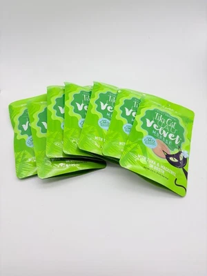 7 x TIKI CAT Luau Velvet Mousse Cat Food Tuna & Mackerel In Broth Packs -01/2027 - Image 1 of 3
