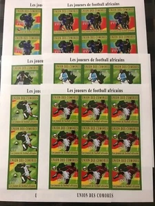9x Comoros - African Football / Soccer / Sport imperf Timbres stamps MNH** AF4 - Picture 1 of 1