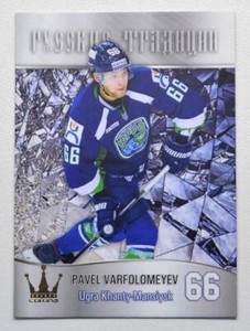 2016-17 KHL CORONA Russian Traditions (#82-155) Pick a Player Card