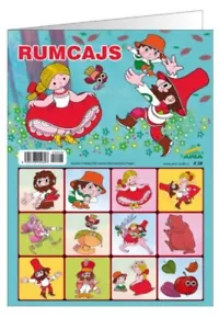 Memory Game Pexeso Rumcajs (Find the pair!), European Product - Picture 1 of 6