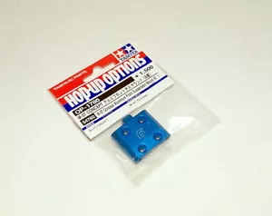 TAMIYA Hop-Up Options M-07 Concept Front Suspension Mount 6 Degree OP-1780 54780 - Picture 1 of 1