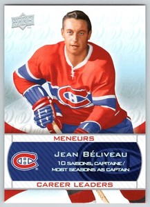 JEAN BELIVEAU 2008-09 UPPER DECK MONTREAL CANADIENS CENTENNIAL NO 245      28278