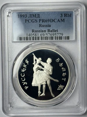 1993 Russia Silver 3 Roubles Russian Ballet Proof PCGS PR69 DCAM TOP POP - Image 1 of 2