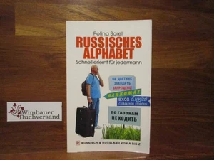 Russisches Alphabet: Schnell erlernt für jedermann Sorel, Polina : - Picture 1 of 2