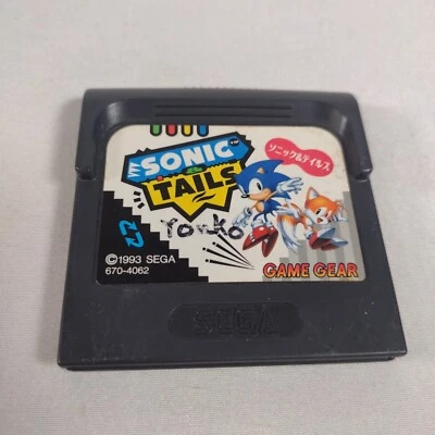 Japanese Sonic & Tails 1 SEGA Game Gear Cart Only Japan Import US Seller - Image 1 of 2