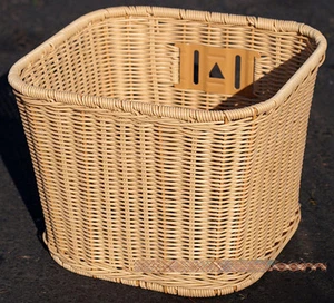 Fito Mid-Size Light Brown Wicker Mounting Basket for Beach Cruiser Bikes - Picture 1 of 3