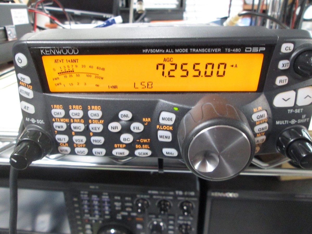 トランシーバー KENWOOD  TS-480  SAT TS-480SAT/HX | Amateur Radio | Communications | KENWOOD
