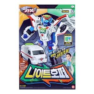 Hello Carbot Nighthopper Transformer Robot / Figure Car Toy Gift - Picture 1 of 3