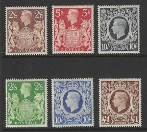 GB SG476 - SG478c 1939-48 KGVI 2/6 - £1 Definitive Set of 6, Mounted Mint, MLH