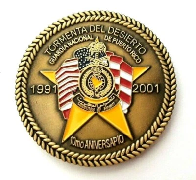GUARDIA NACIONAL PUERTO RICO Ejército Guardia Nacional TORMENTA DEL DESIERTO Moneda Desafío Foto 1 de 4