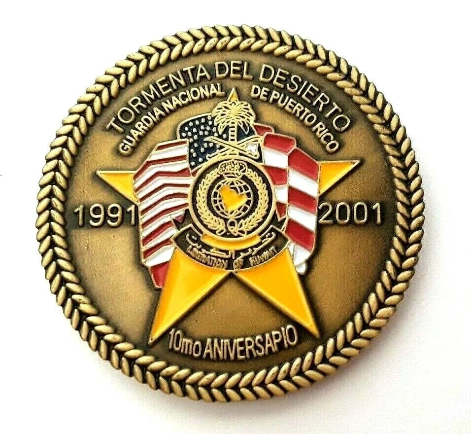 GUARDIA NACIONAL PUERTO RICO Ejército Guardia Nacional TORMENTA DEL DESIERTO Moneda Desafío Foto 1 de 4