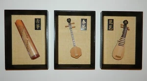 3er Set Vintage Asiatisch Chinesisch Holz Gerahmt Streichinstrument Kunst Stücke - Bild 1 von 8