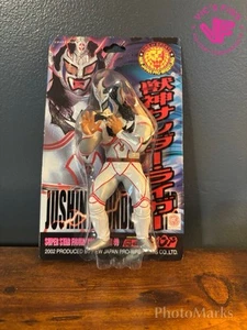 Jushin Thunder Liger Charapro Wrestling Figure Mint On Card NJPW WCW WWE Lyger - Picture 1 of 6