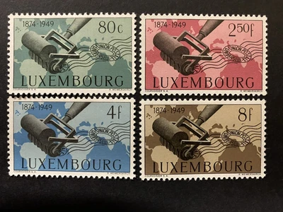 Luxembourg 1949 UPU Scott# 261-4 Mint LH - Image 1 of 2