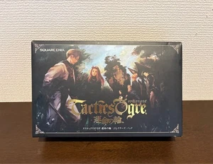 PSP Tactics Ogre Wheel of Fate Collector's Pack Limited Japanese - Bild 1 von 4
