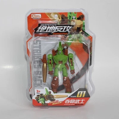 Transformers 3rd party green Galvatron but w/ Beast Wars Rhinox vibes - ChaoBao - Image 1 of 4