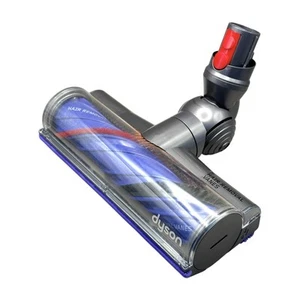 ASPIRADORA ORIGINAL DYSON V12 DEPILACIÓN PALETAS CEPILLO CABEZAL MOTOR NO SV12 - Imagen 1 de 6