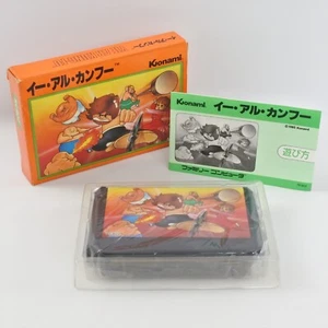 YIE AR KUNG FU Kungfu RC802 Famicom Nintendo 2249 fc - Picture 1 of 9