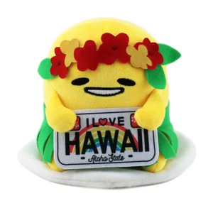 Cartoon Gudetama Hawaii Plush Doll Cute  Doll Cushion Toy X'mas gift - Picture 1 of 3