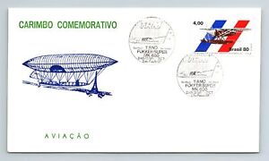 Brazil 1981 FDC - Aviation Commemorative Stamp - F13166
