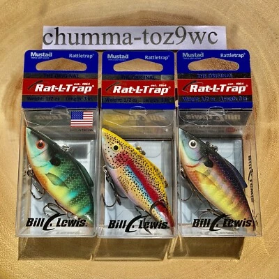 RAT-L-TRAP (Lote de 3) Crankbaits sin labios, Bill Lewis, bajo, ¡Envío gratuito! ¡NUEVO CON ETIQUETAS! Foto 1 de 4
