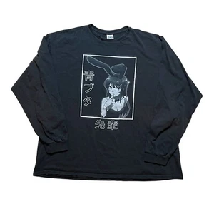 Y2K Rascal Doesn’t Dream Long Sleeve Faded T-Shirt Mai Sakurajima Men’s Size XXL - Picture 1 of 6