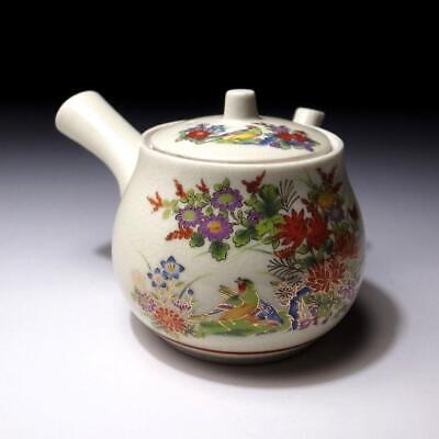 $PN52: Japanese Hand-painted Porcelain Tea Pot, Imari Ware, Arita Ware • 25.72$