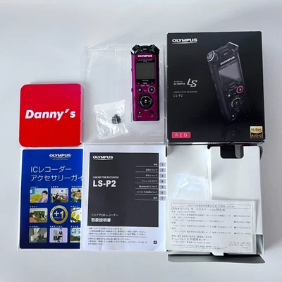 OLYMPUS LS-P2 Linear PCM Voice Recorder 8GB Red (Pink) Complete Box Set Tested - Image 1 of 4